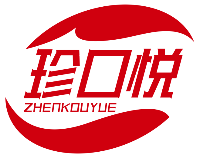 珍口悦