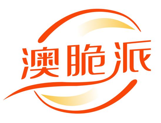 澳脆派