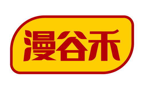 漫谷禾