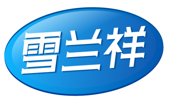 雪兰祥