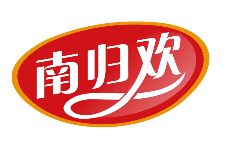 南归欢