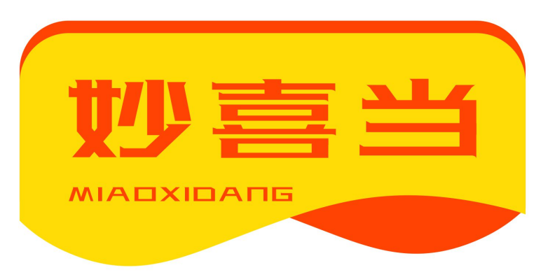 妙喜当