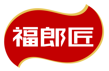 福郎匠