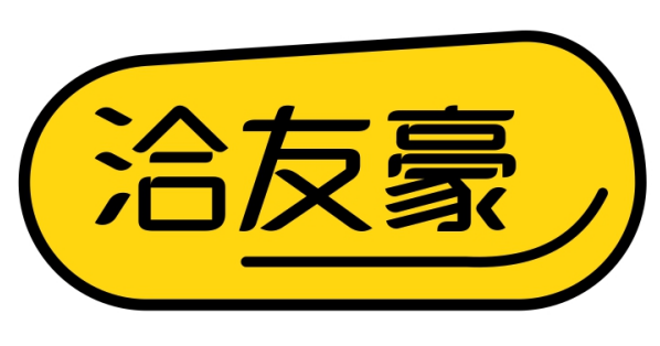 洽友豪