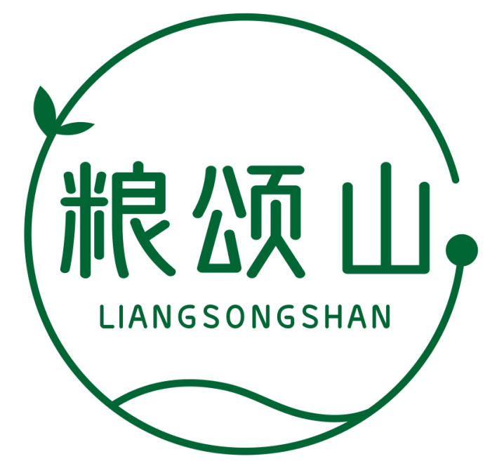 粮颂山