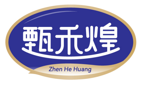 甄禾煌