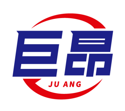 巨昂
