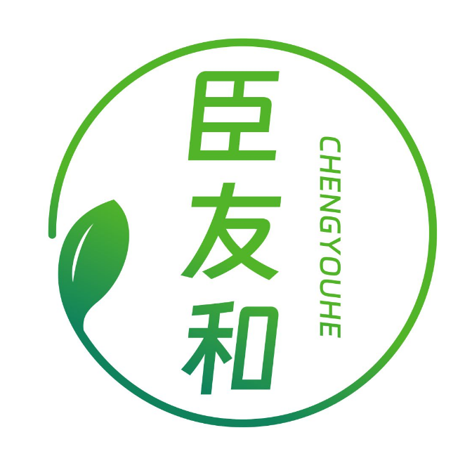 臣友和