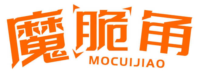 魔脆角