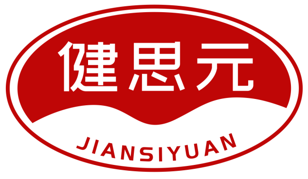 健思元