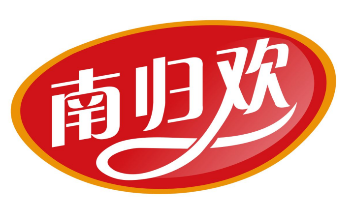 南归欢