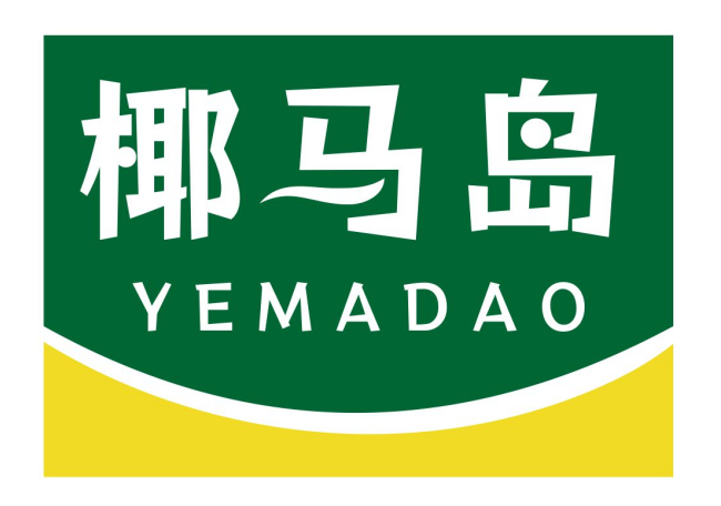 椰马岛