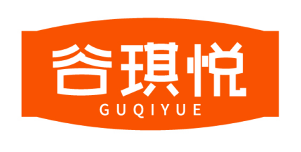 谷琪悦