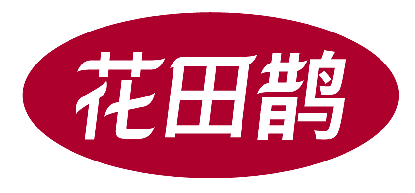 花田鹊