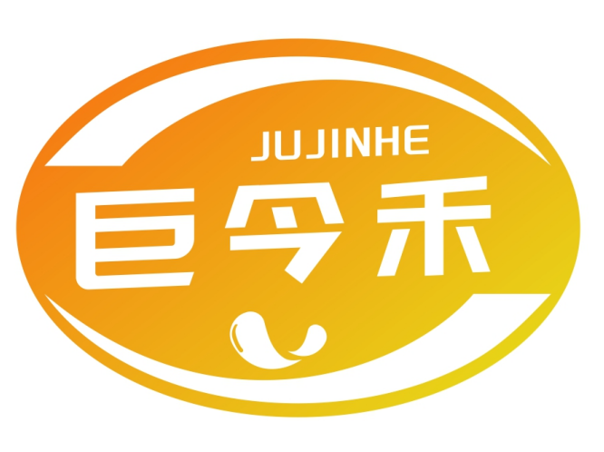 巨今禾