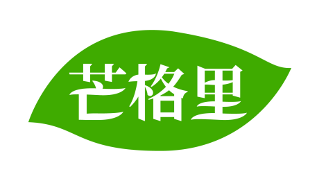 芒格里