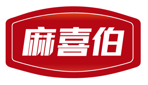 麻喜伯