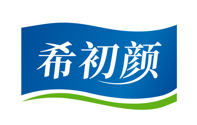 希初颜