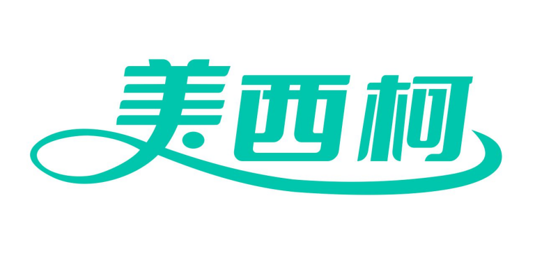 美西柯