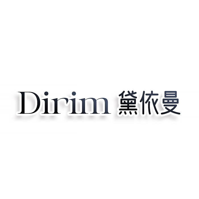 DIRIM 黛依曼