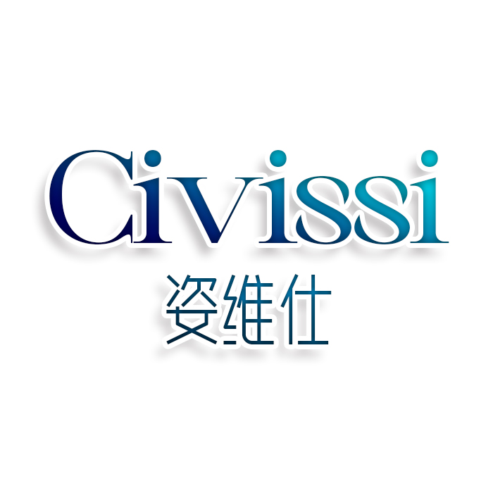 CIVISSI 姿维仕