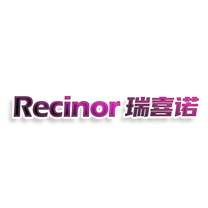 Recinor瑞喜诺