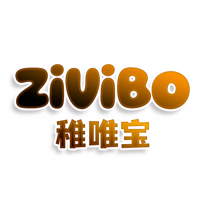 ZIVIBO 稚唯宝