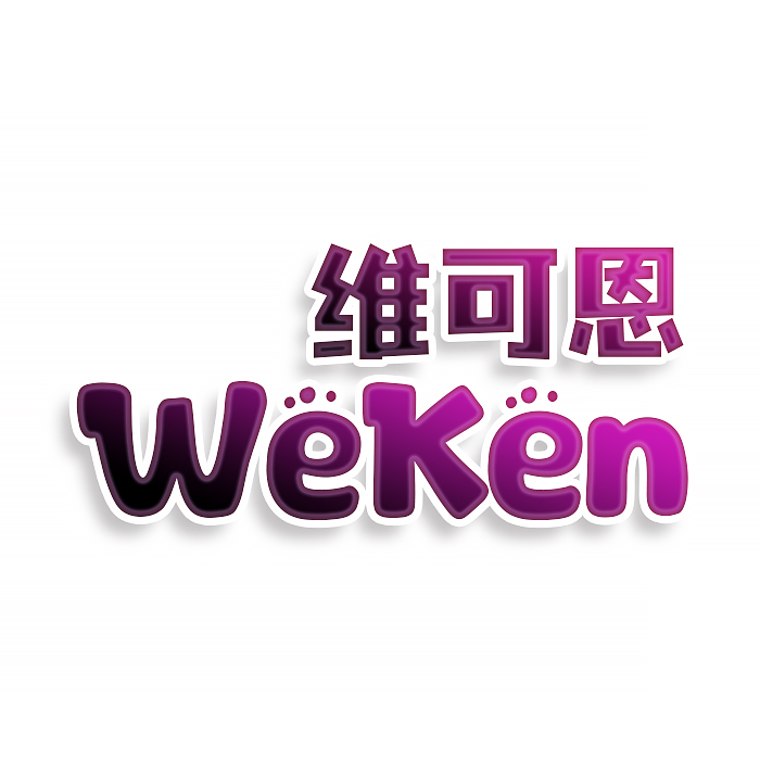 维可恩WeKen