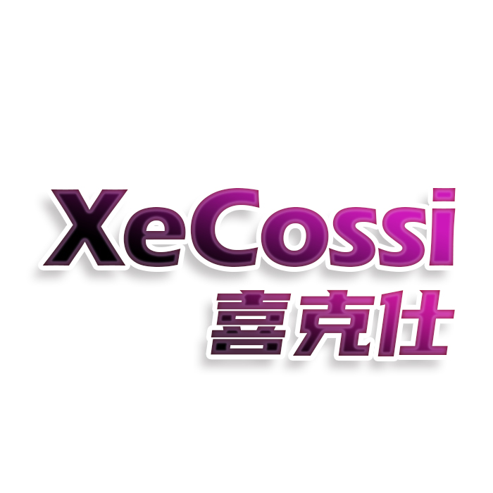 喜克仕Xecossi