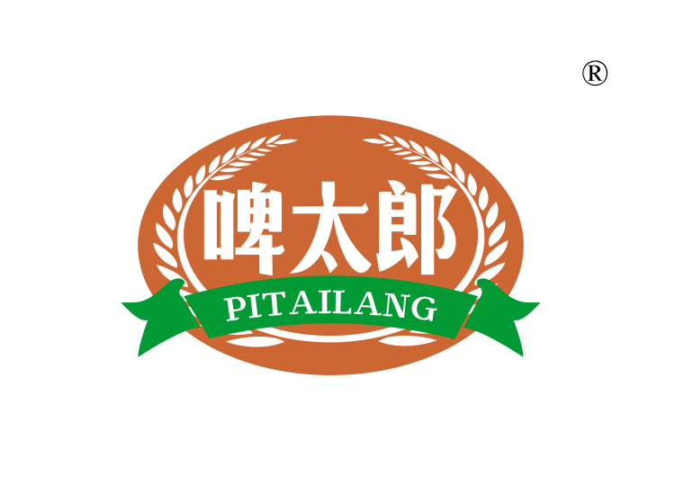 啤太郎