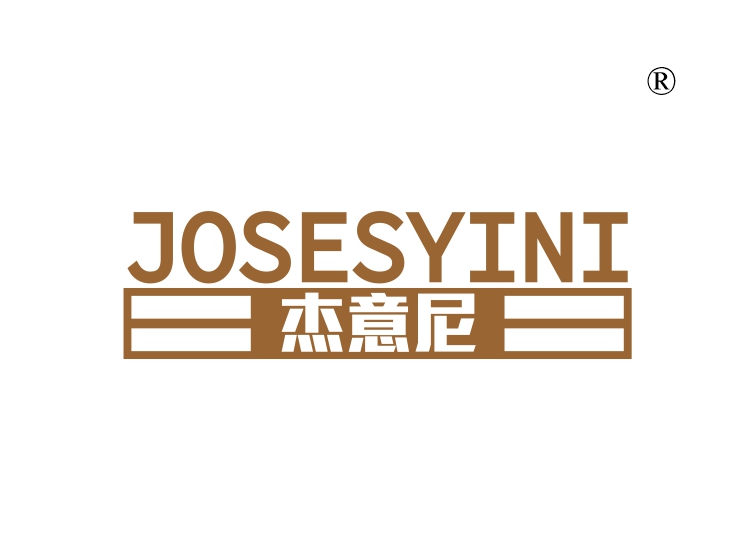 杰意尼