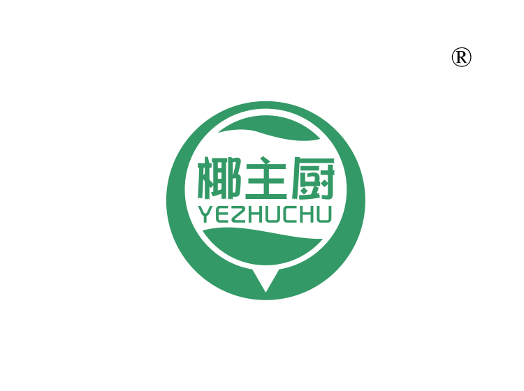 椰主厨