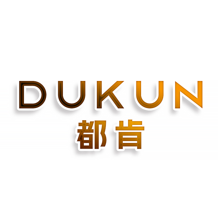 都肯 DUKUN