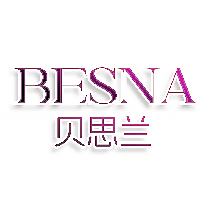 BESNA贝思兰