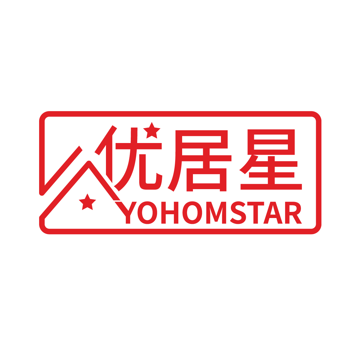 优居星 YOHOMSTAR