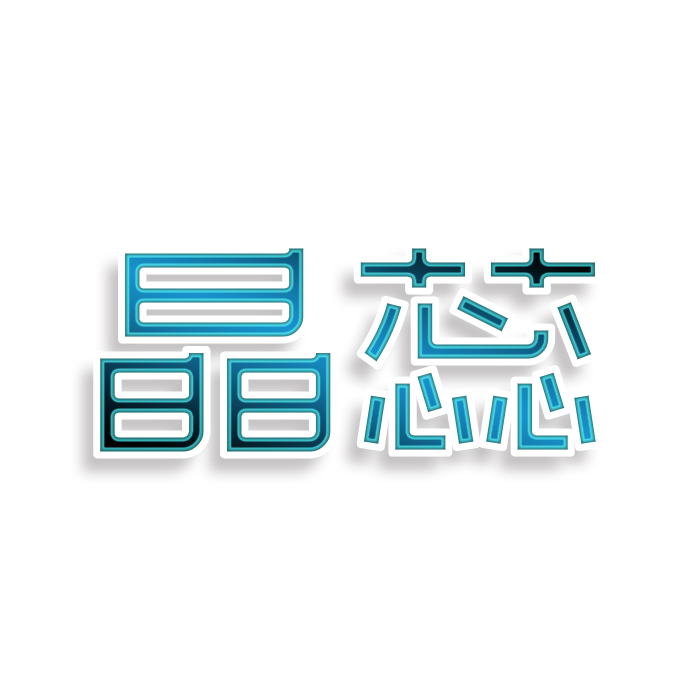晶蕊