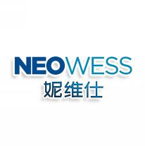 妮维仕 NEOWESS