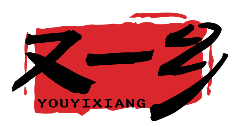 又一乡youyixiang