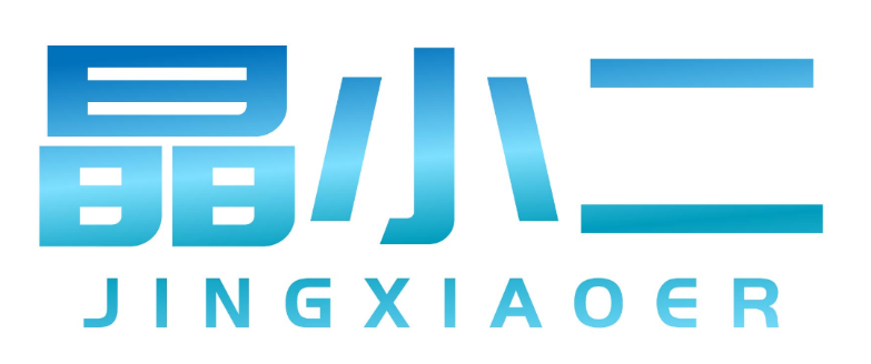 晶小二jingxiaoer