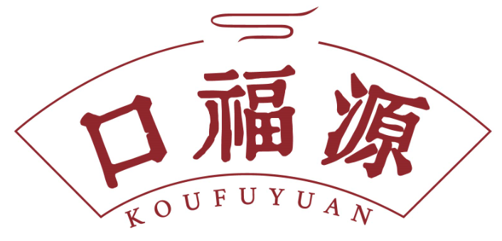 口福源koufuyuan