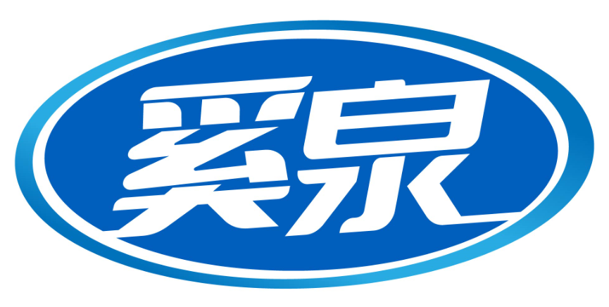 奚泉