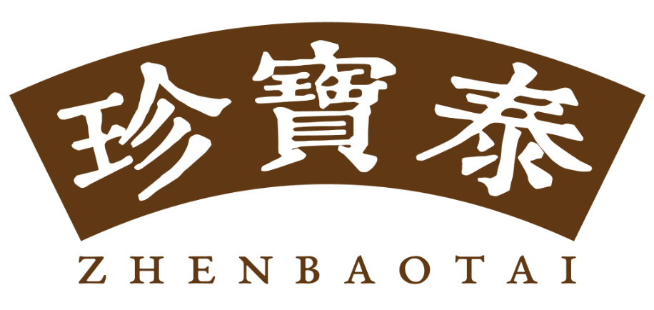 珍宝泰zhenbaotai