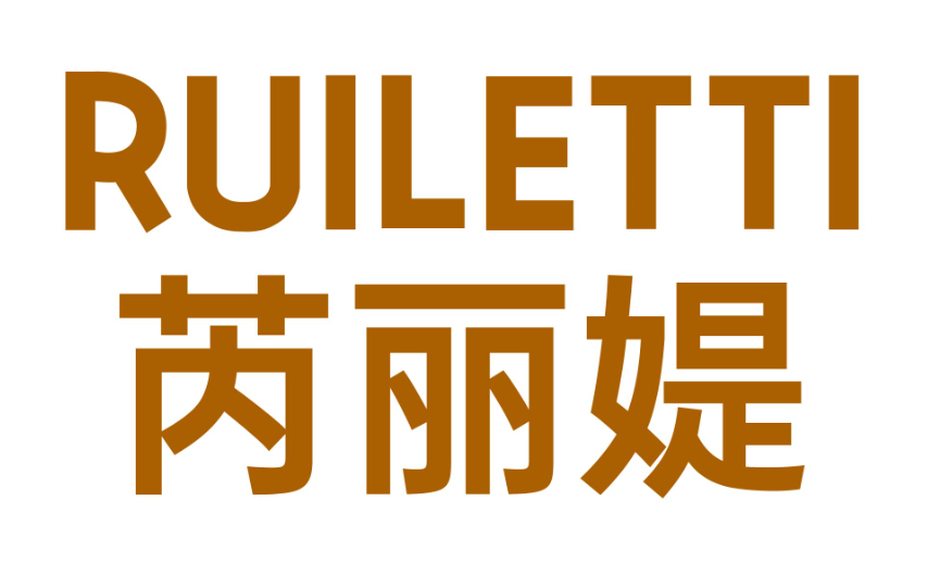 芮丽媞ruiletti