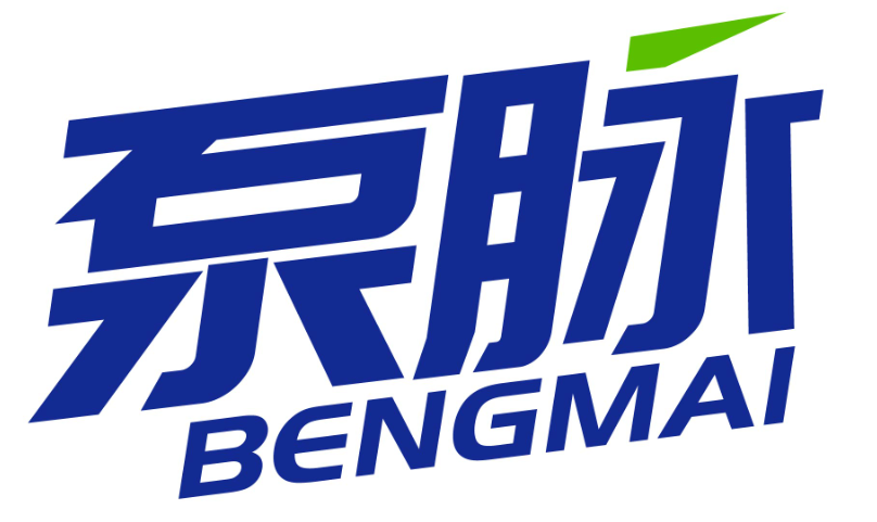 泵脉bengmai