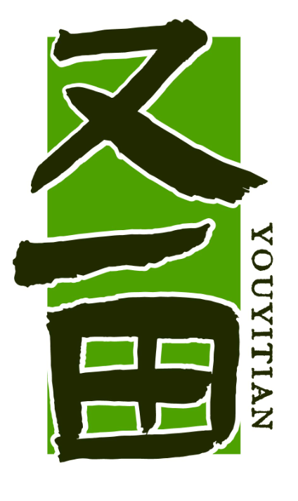 又一田youyitian