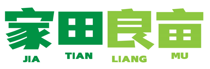 家田良亩jiatianliangmu
