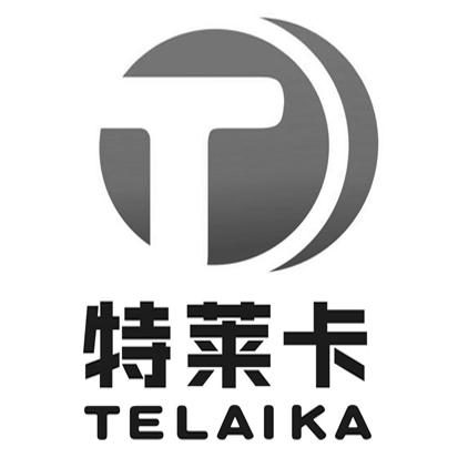 特莱卡TELAIKA