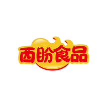 西盼食品