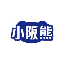 小阪熊