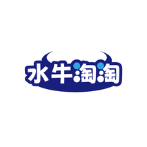 水牛淘淘